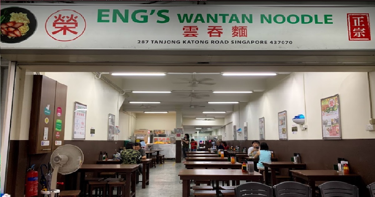 13 PEOPLE FELL ILL AFTER EATING AT ENG’S WANTAN NOODLE, SUSPENDED BY SFA