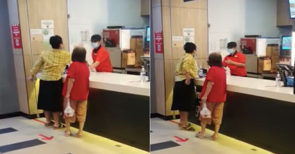 WOMAN GIVEN 9 MONTHS PROBATION FOR SPITTING AT KFC EMPLOYEE