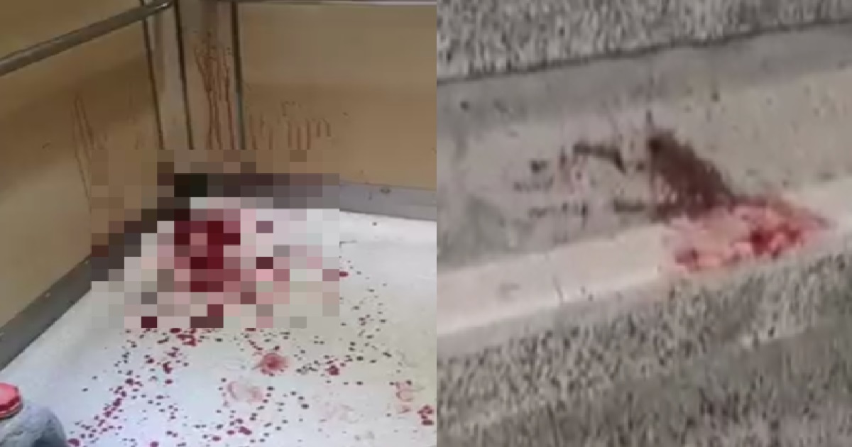 BLOOD TRAIL IN CLEMENTI HDB AFTER GUY PUNCH WINDOW WITH BARE FIST