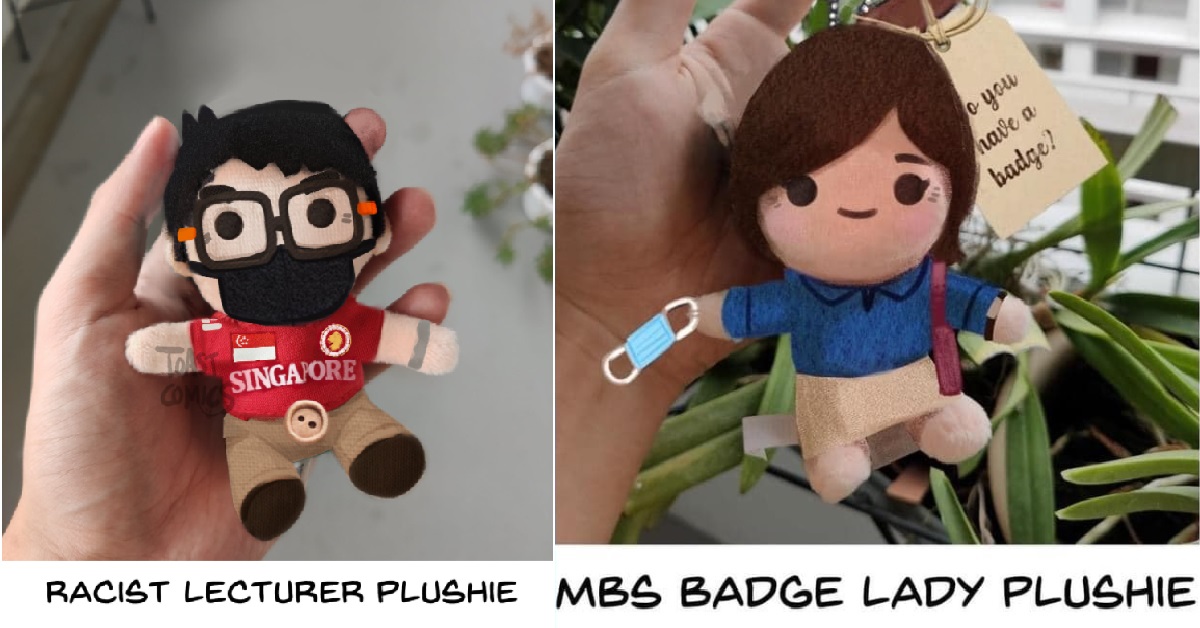 NETIZENS ASKING WHERE TO BUY THE PLUSH TOYS OF BADGE LADY