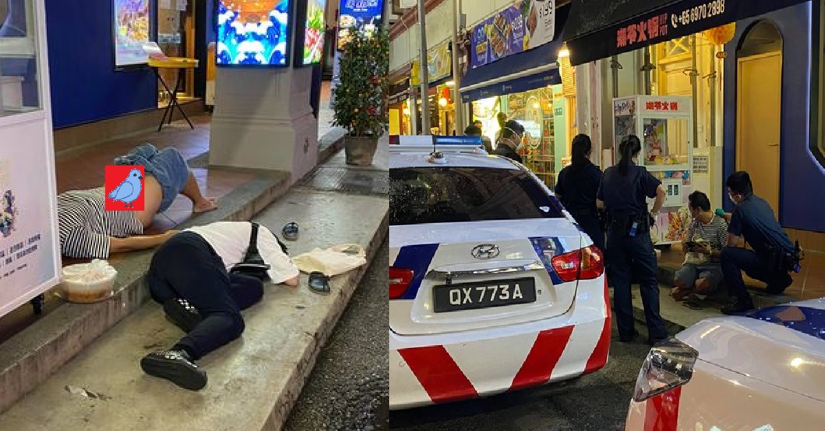 PRC MAN DRUNK TILL “KU KU BIRD” EXPOSED AT LIANG SEAH ST, BUGIS