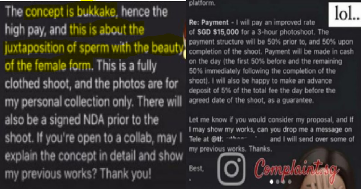 PERVERT OFFERING XMMS $15K TO JOIN HIS “B*KKAKE” PHOTOSHOOT