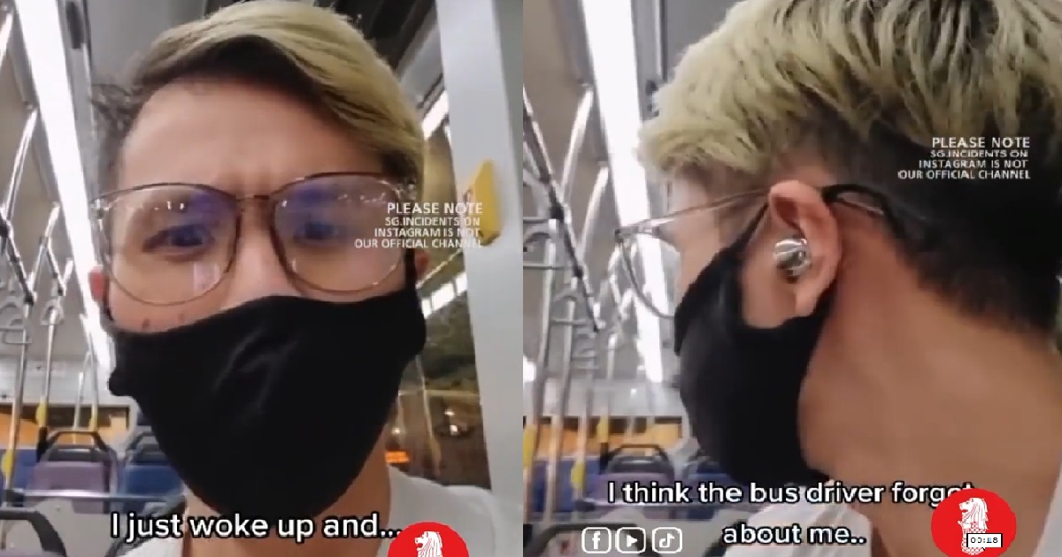 GUY WOKE UP INSIDE BUS, BUS DRIVER FINISHES SHIFT AND LEAVE HIM INSIDE