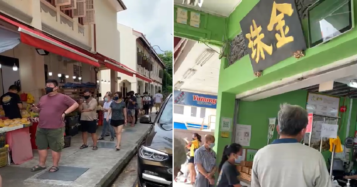 LONG QUEUE SPOTTED AT JOO CHIAT PL FOR FAMOUS RICE DUMPLING