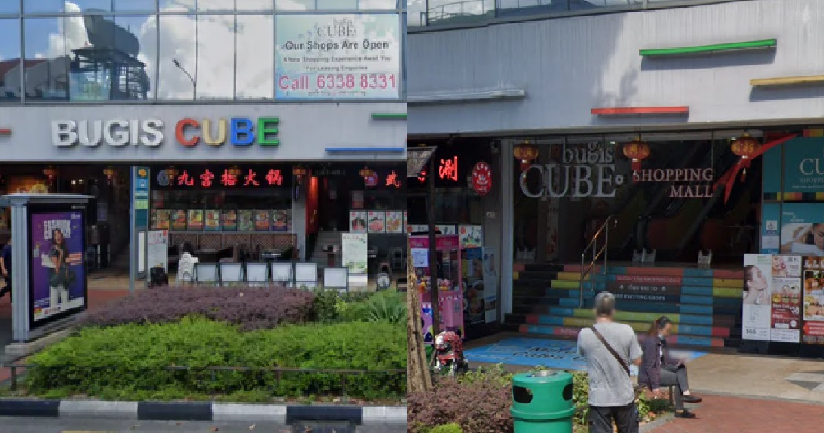 BUGIS CUBE’S BUILDING MANAGER CHARGED FOR ALLEGED CORRUPT PRACTICES
