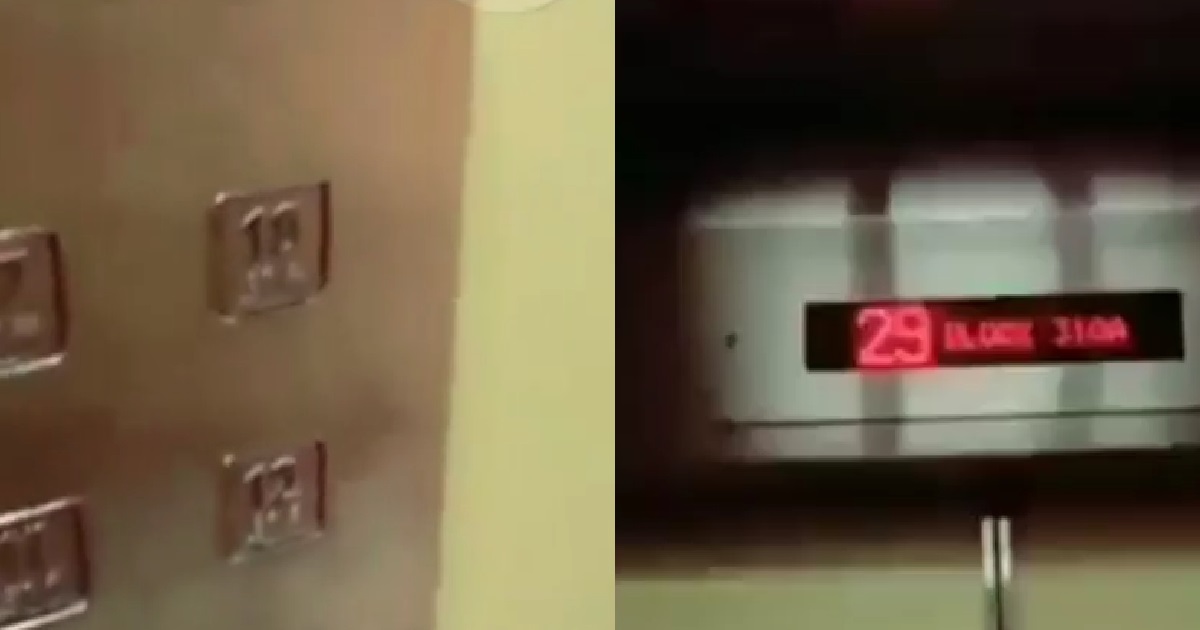 GUY INSIDE HDB WITH 18 STOREYS, BUT LIFT TAKES HIM TO 29TH FLOOR