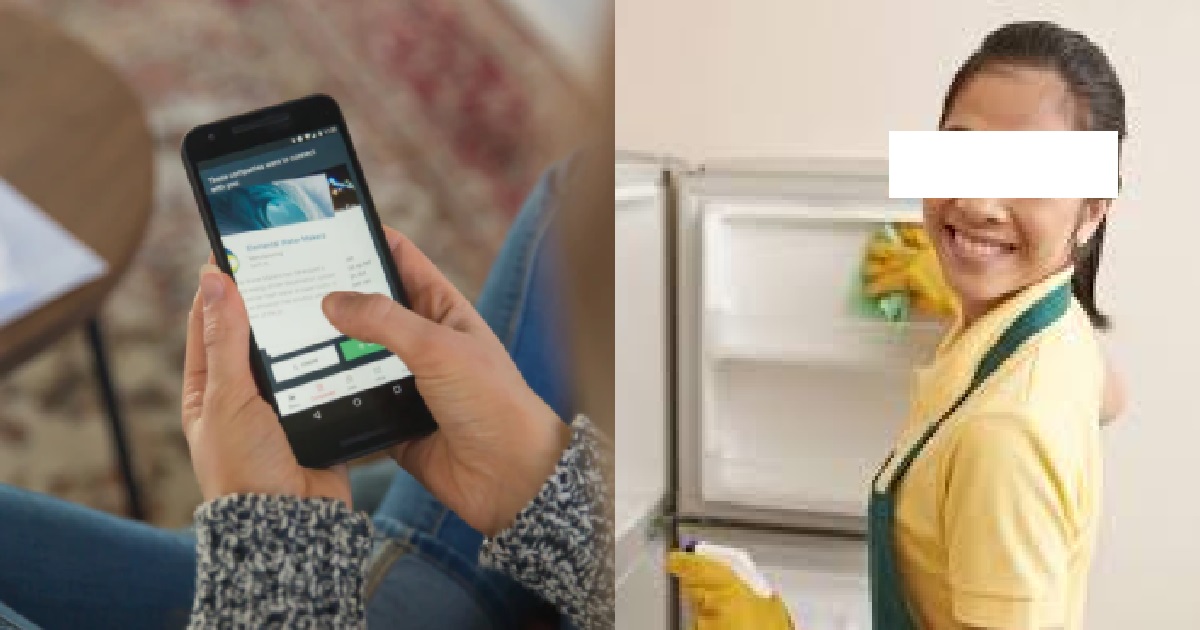 MAID AGENCY SPOT CHECK ON MAID, ASK EMPLOYER IF SHE GOT USE PHONE DURING WORK