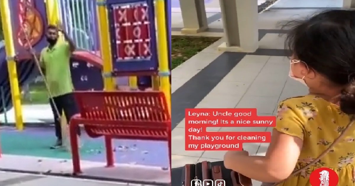 SWEET GIRL GREETS CLEANER AND THANKS HIM FOR CLEANING HER PLAYGROUND