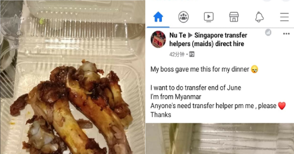 MAID ALLEGEDLY GIVEN ONLY BONES BY EMPLOYER FOR DINNER