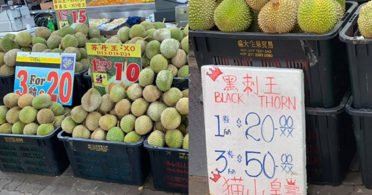 CHEAP AND AFFORDABLE DURIAN AT SENGKANG RIVERVALE PLAZA