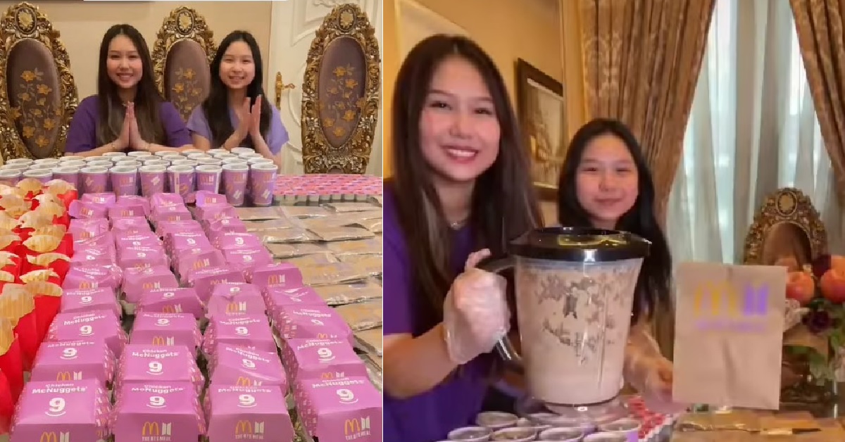 INDONESIAN DUO BLEND BTS MEAL NUGGETS INTO ICE CREAM. HELLO POLICE