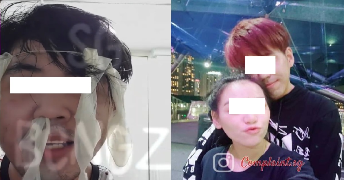 GUY ALLEGEDLY CAUGHT CHEATING ON SIAMBU, HANG CONDOM ON FACE TO APOLOGIZE