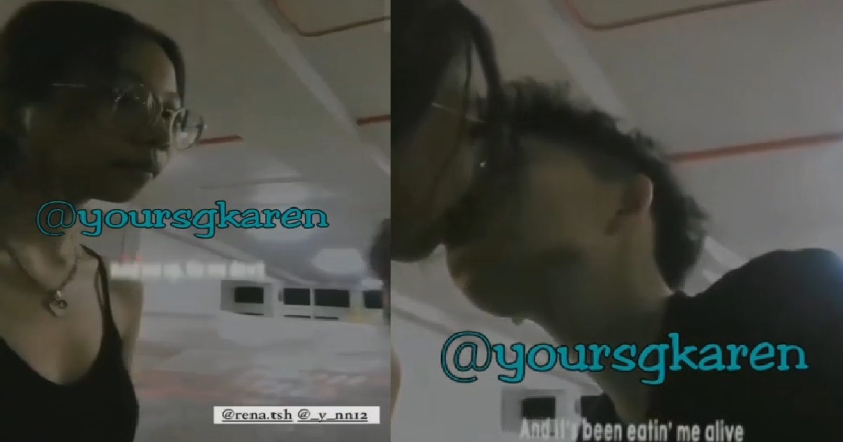 COUPLE FILM THEMSELVES KISSING TO PROVE THEIR LOVE IS STRONK