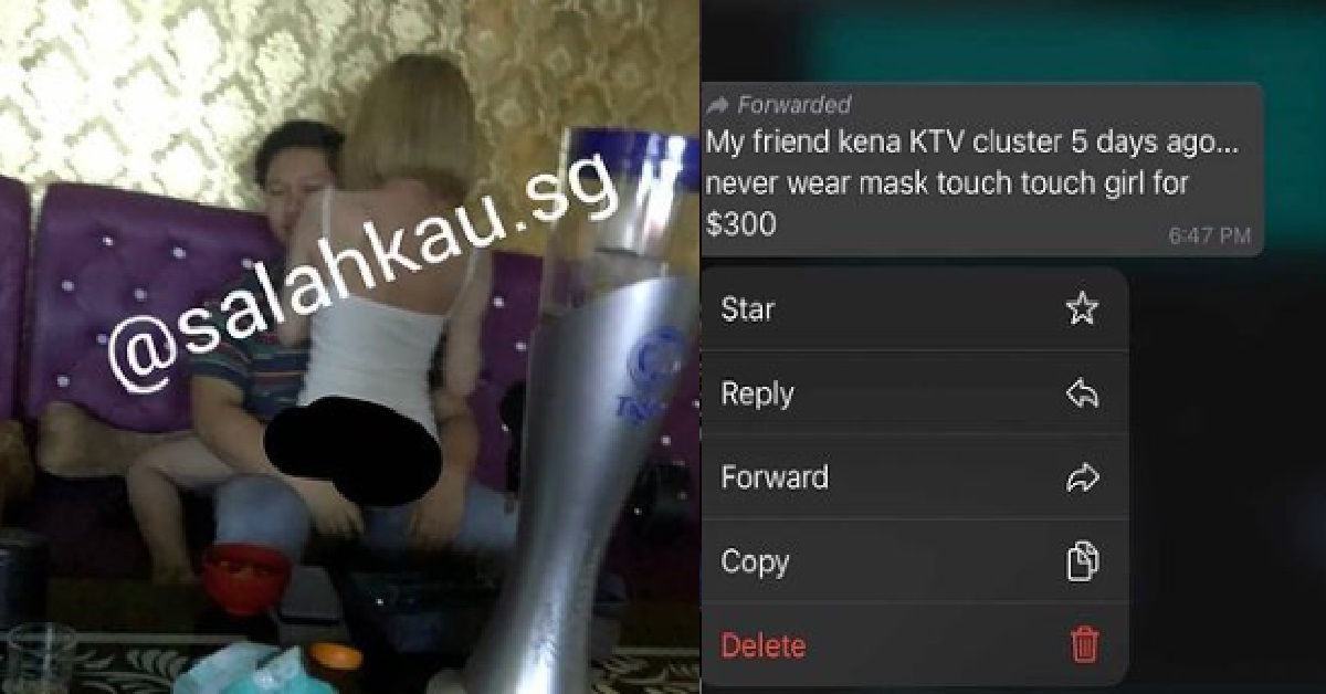 UNCLE INSIDE KTV TEH NEH-NEH, TOUCH HOSTESS FOR $300, KENA KTV CLUSTER