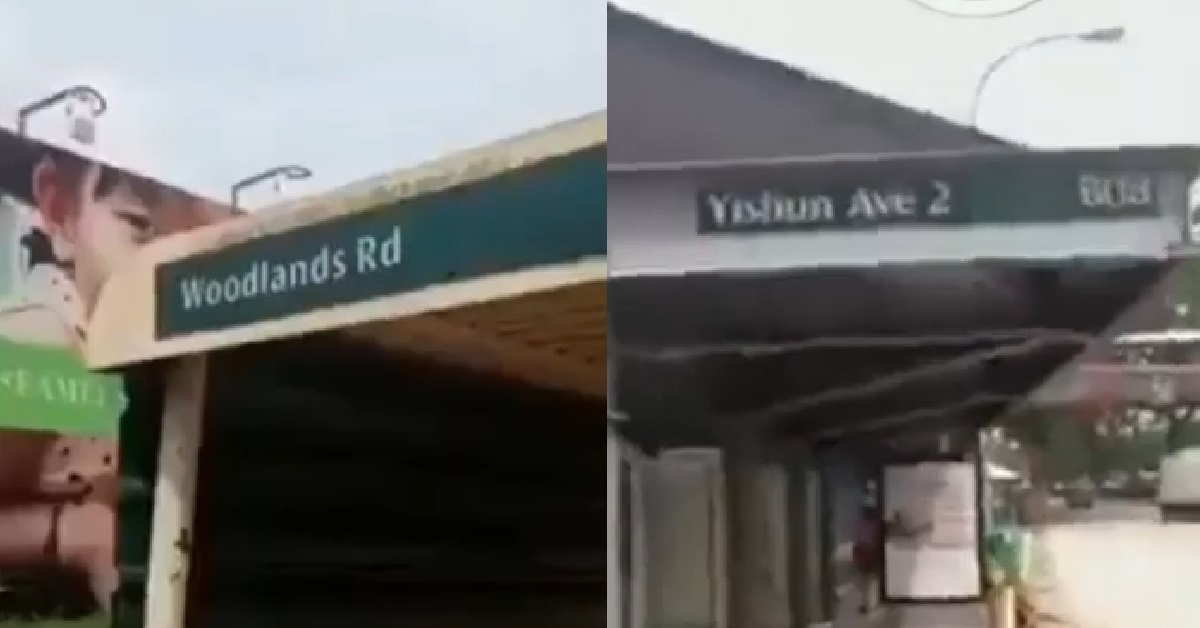 GUY LITERALLY RUNS FROM WOODLANDS TO YISHUN IN 5 MINS