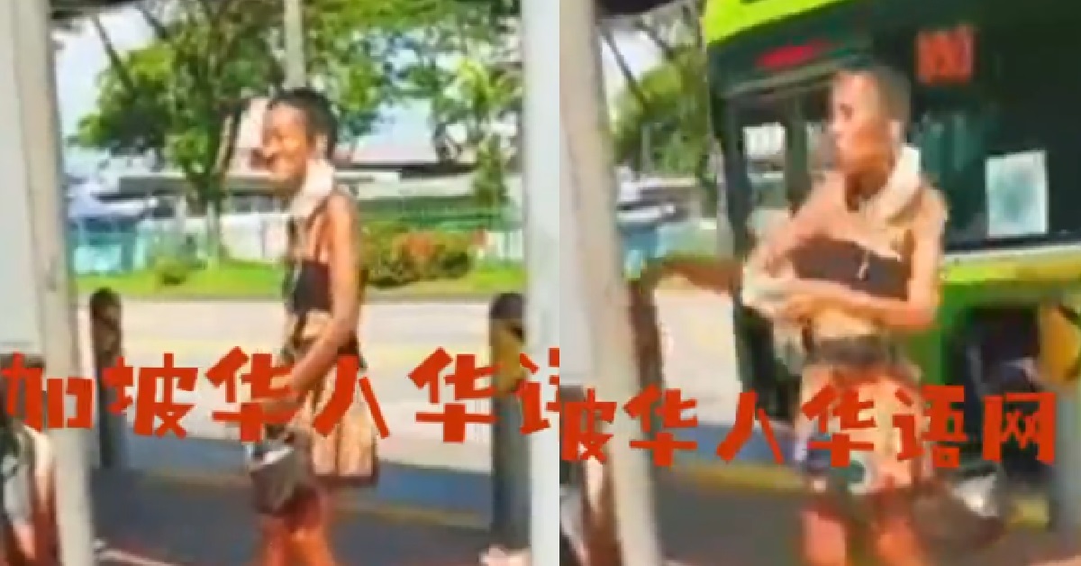GUY IN SKIRT NO WEAR MASK, LOOK AT OWN REFLECTION & DANCE AT BUS STOP