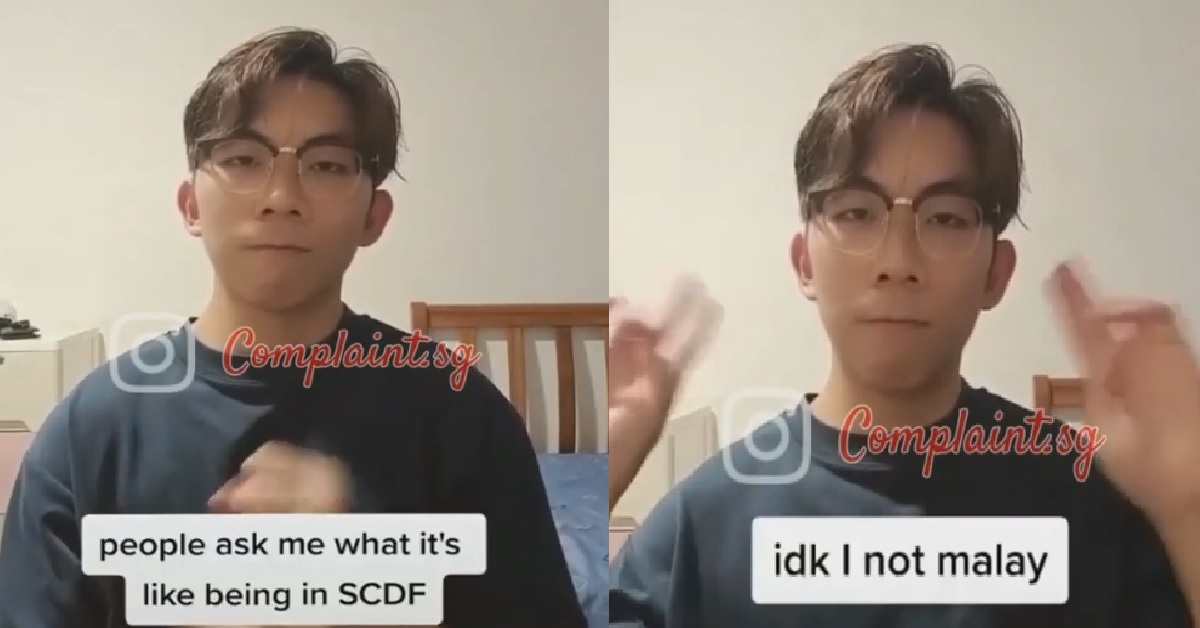 YP SAY HE NOT MALAY, SO HE DNO WHAT IT’S LIKE TO BE IN SCDF