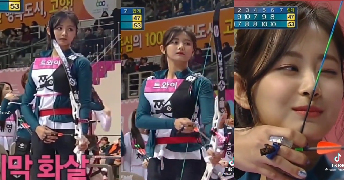 KOREAN CHIOBU ARCHER GOES VIRAL BECAUSE TOO CHIO