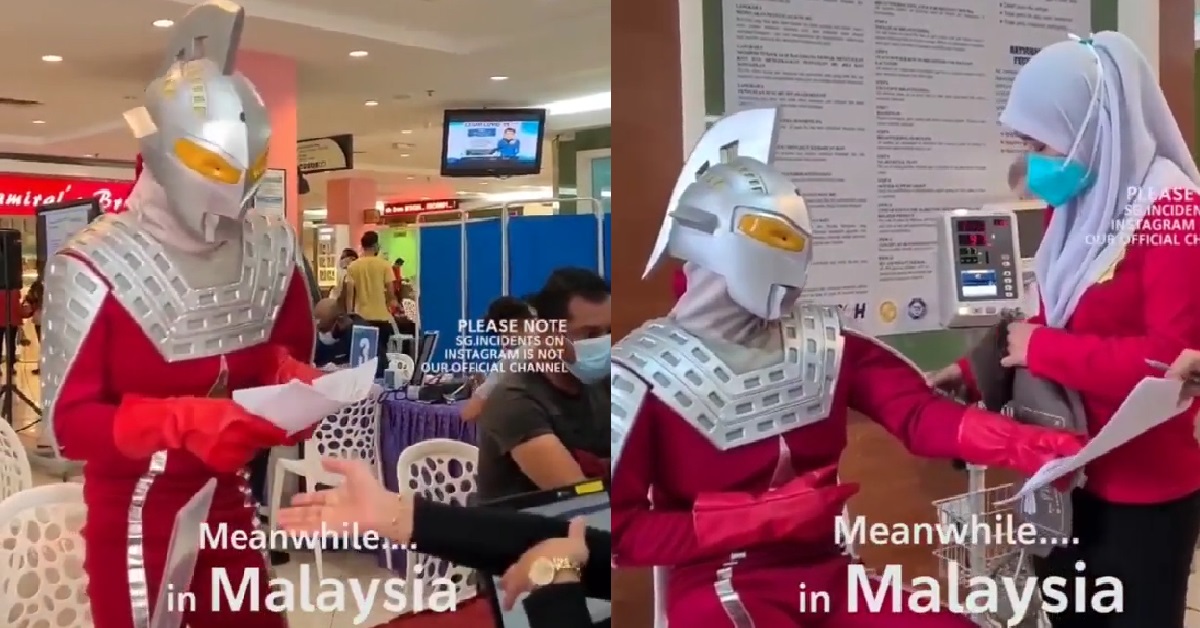 EVEN ULTRAMAN ALSO KIASI, QUEUE UP TO GET VACCINATED IN M’SIA