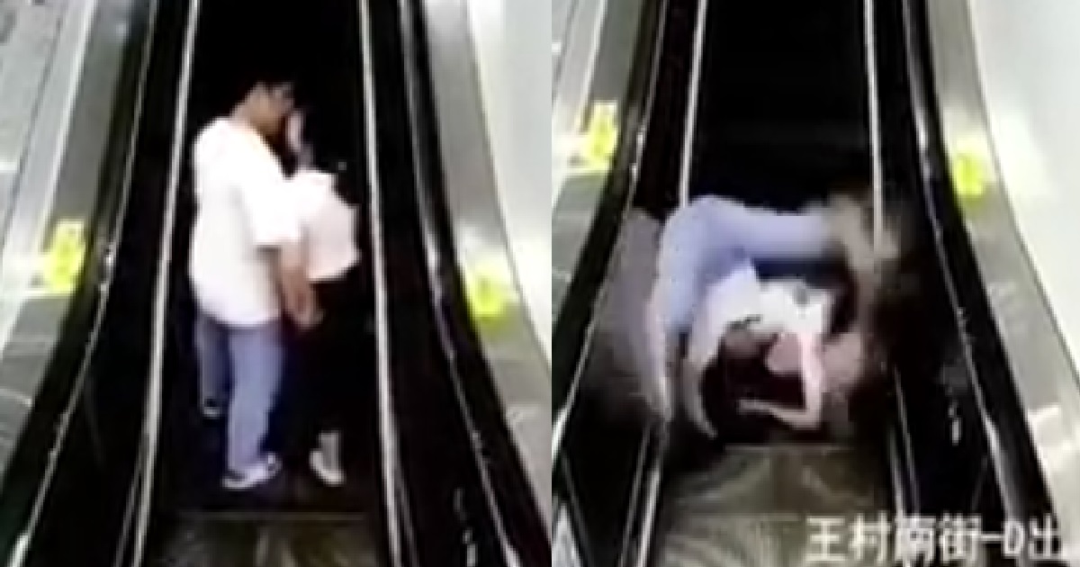 NAUGHTY COUPLE KISS KISS ON ESCALATOR, END UP FALL AND ROLL DOWN