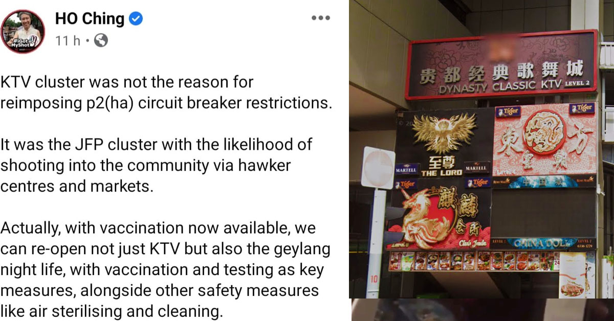 HO CHING:”WITH VACCINATION NOW AVAILABLE, WE CAN RE-OPEN NOT JUST KTV BUT ALSO GEYLANG”