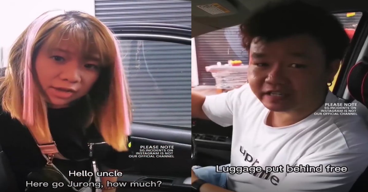 SG AH LIAN APPEARS AGAIN WITH NEW TROLL VIDEO
