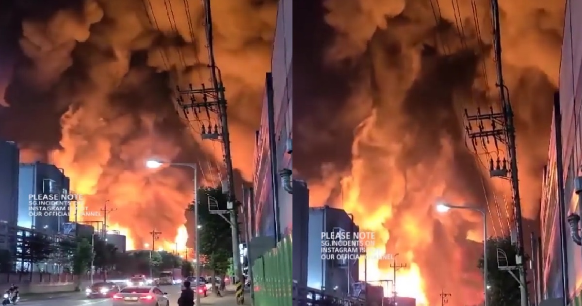TERRIFYING FIRE IN SOUTH KOREA LOOKS LIKE END OF THE WORLD