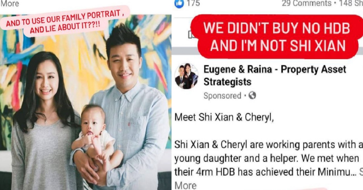 S’PORE PROPERTY AGENTS USED GUY’S FAMILY PHOTO IN AD WITHOUT PERMISSION