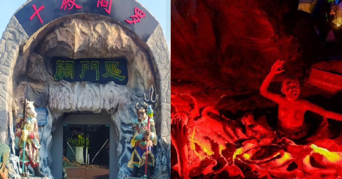 HAW PAR VILLA REOPENS, NOW HELL GOT AIRCON