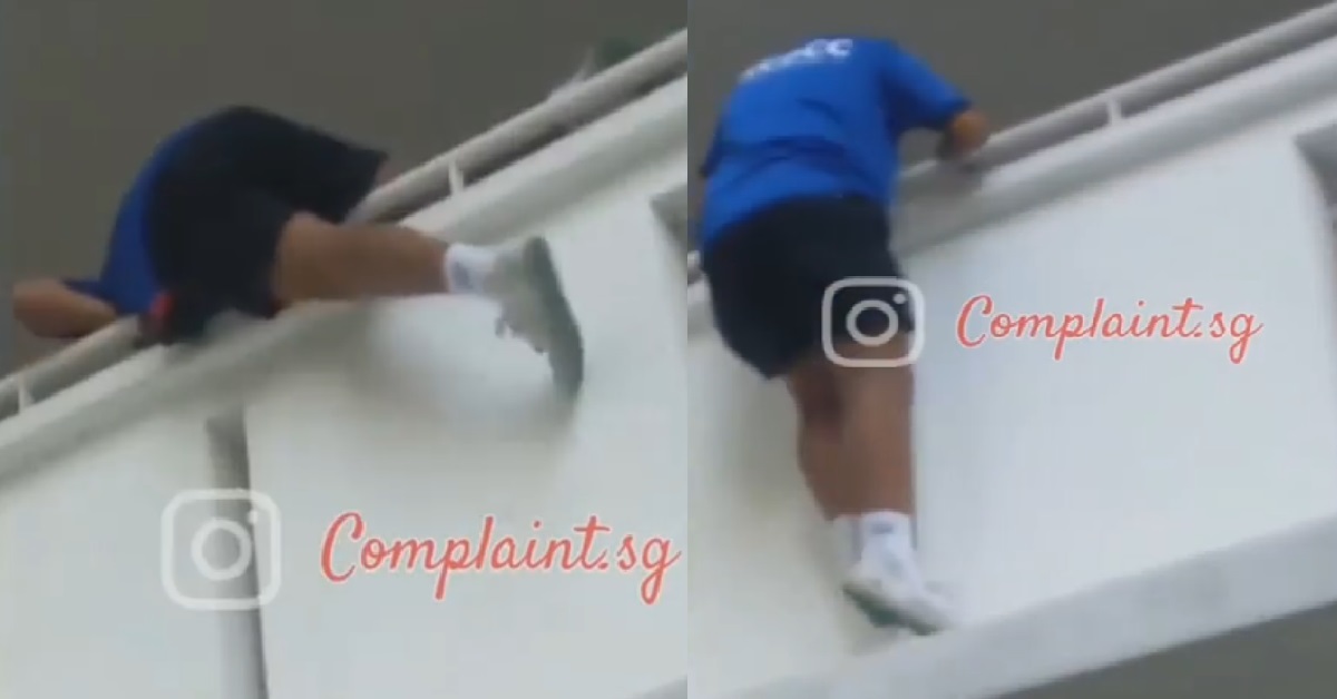 YP CLIMBING OVER HDB BUILDING’S LEDGE, WANT TO BE SPIDERMAN