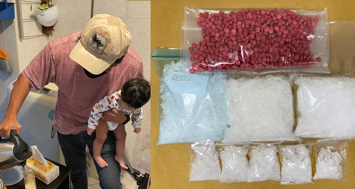 CNB ISLANDWIDE OPERATION FOUND DRUGS ON COUPLE WITH 2 Y.O CHILD
