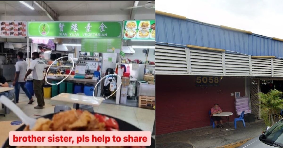 MOTHER JUGGLES BETWEEN SELLING FOOD & TAKING CARE BABY @ ANG MO KIO