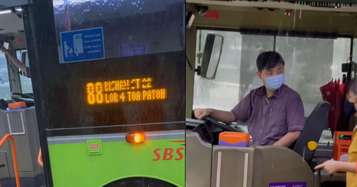 COMMUTERS UNHAPPY AFTER TOLD TO LEAVE BUS, BUS DRIVER PUT WRONG BUS NUMBER