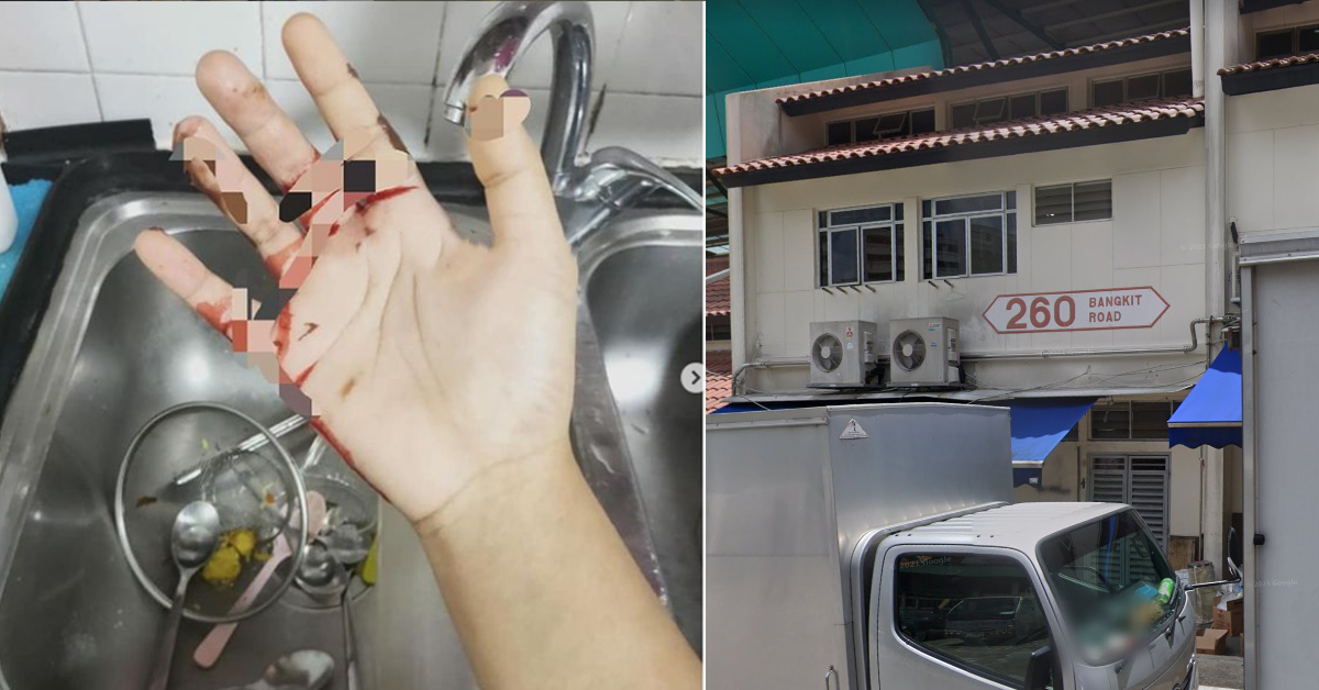INJURED PREGNANT WOMAN CORNERED & SHOUTED AT BY SHOP STAFF @ BANGKIT RD