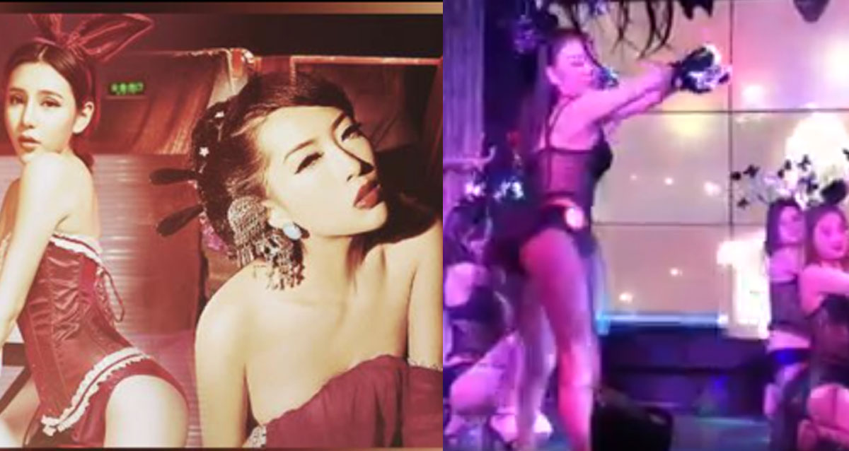 MORE THAN 400 “F&B” NIGHTLIFE ESTABLISHMENTS SUSPENDED