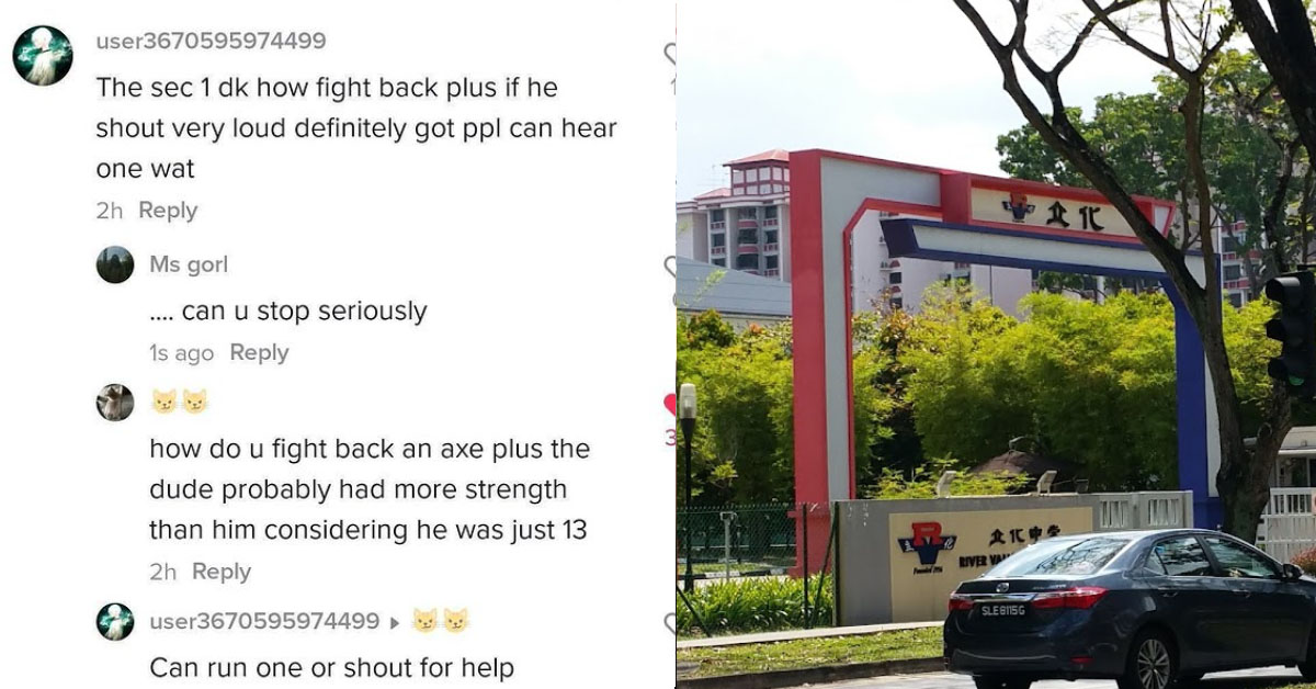 NETIZEN SAID THE “SEC 1 VICTIM DONT KNOW HOW TO FIGHT BACK”