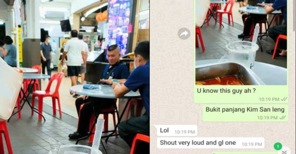 STAFF @ BUKIT PANJANG, NO WEAR MASK BUT KEEP SHOUT AT OTHERS TO WEAR