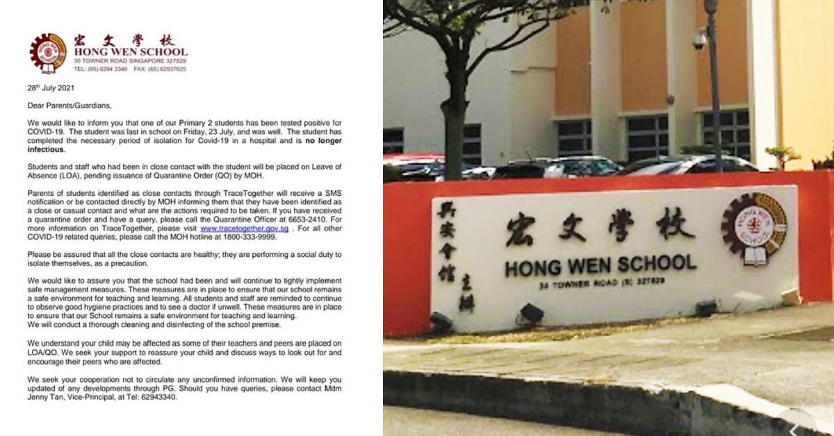 PRI 2 STUDENT FROM HONG WEN SCHOOL AMONG CONFIRMED CASES