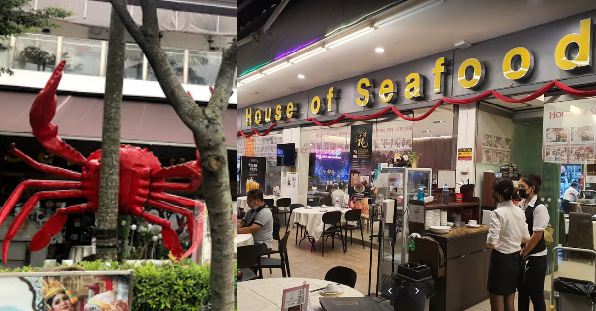 MAN JAILED FOR STEALING 11 CRABS AT PUNGGOL, HOUSE OF SEAFOOD