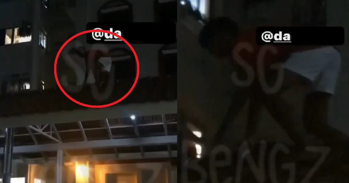 YP CLIMB ON TOP OF HDB SHELTER, CREEPING SNEAKILY TOWARDS WINDOWS