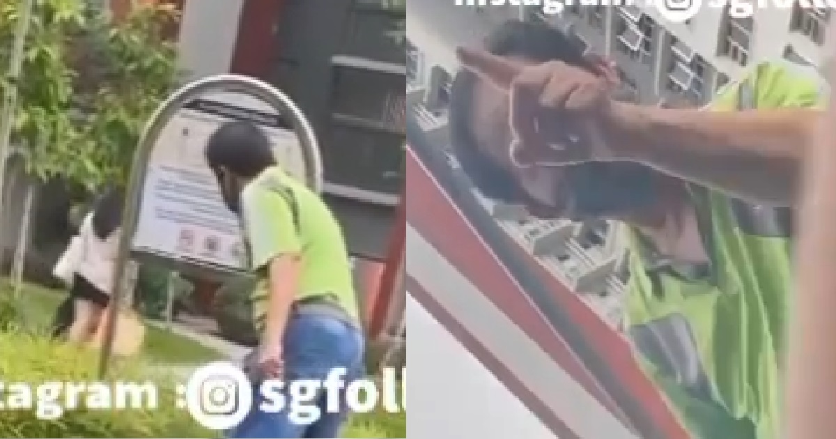 UNCLE CONFRONT KIDS FOR PARKING BICYCLE AT PLAYGROUND