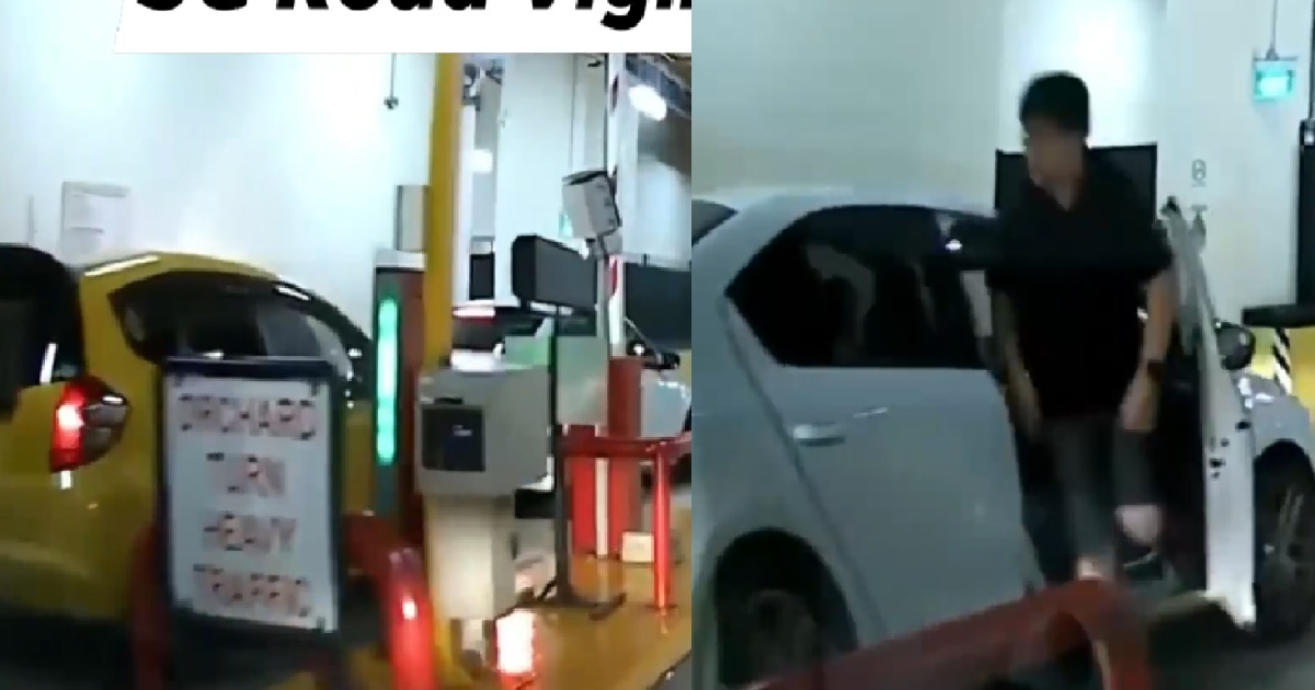 CHEAPO DRIVER TAILGATING CAR OUT OF CARPARK, KENA CONFRONTED