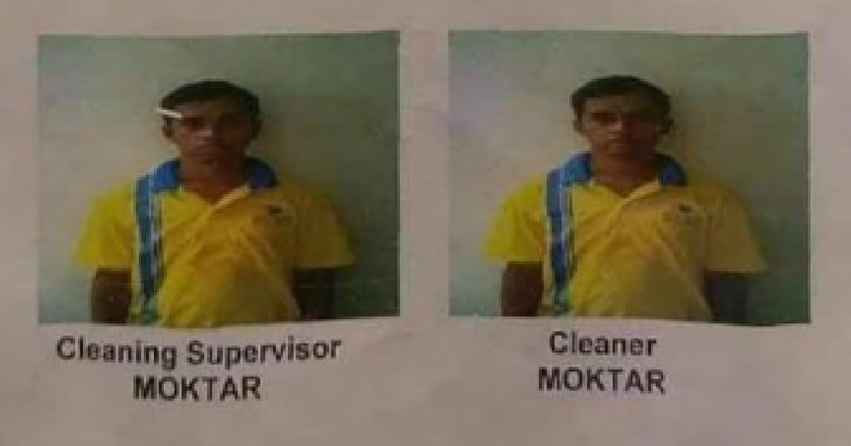 OWNSELF CHECK OWNSELF – CLEANER’S SUPERVISOR IS HIMSELF