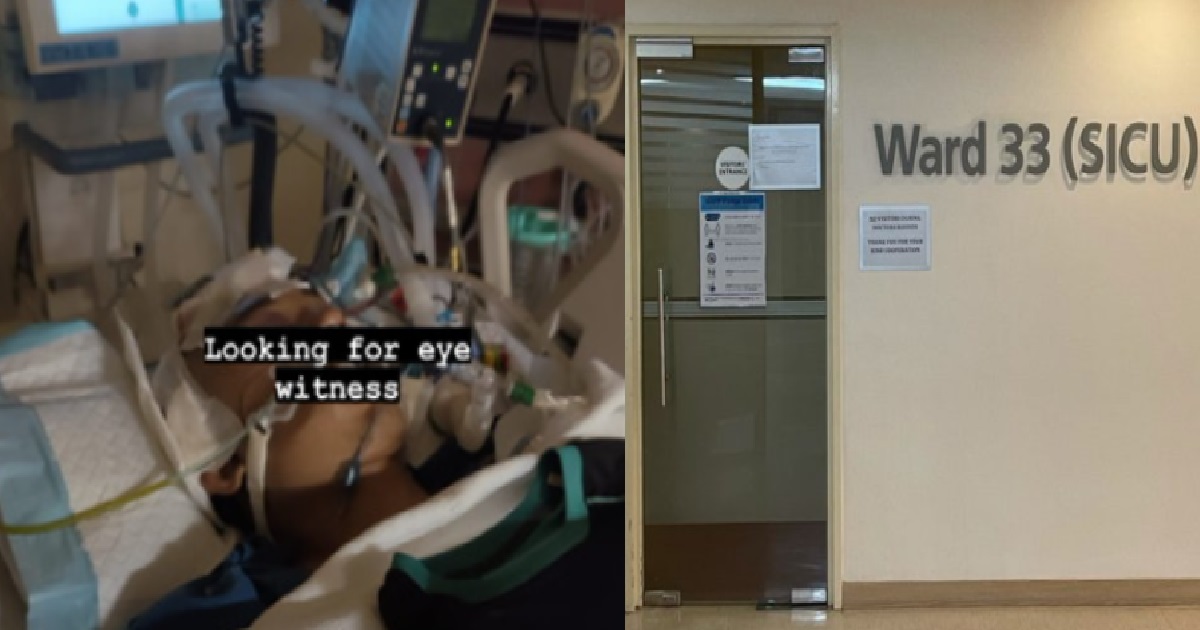 MAN IN ICU AFTER SERIOUS ACCIDENT, FAMILY APPEALING FOR WITNESSES