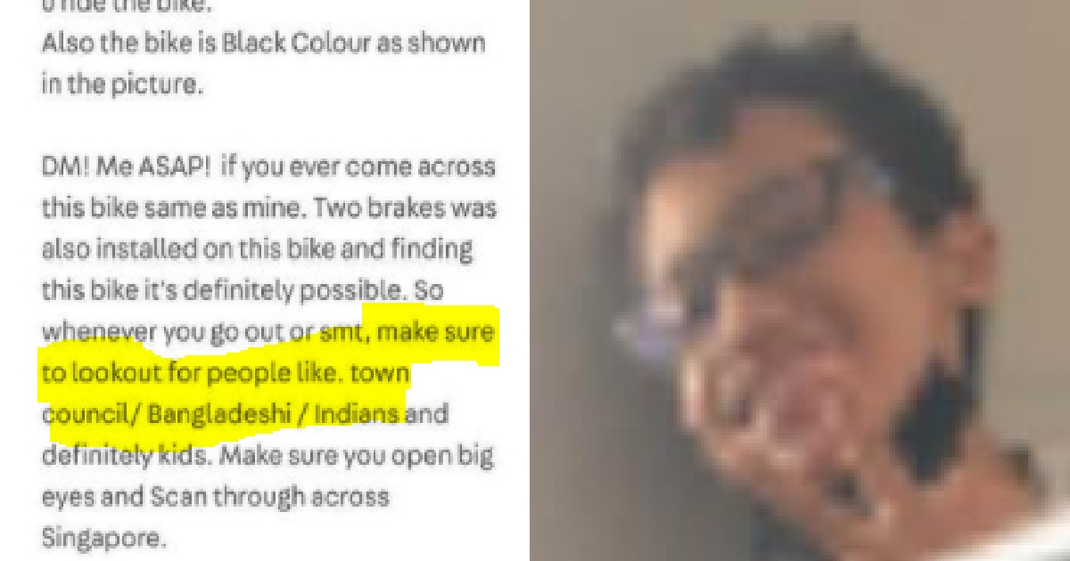 YP BICYCLE MISSING, ASK PPL TO LOOKOUT FOR BANGLAS & INDIANS