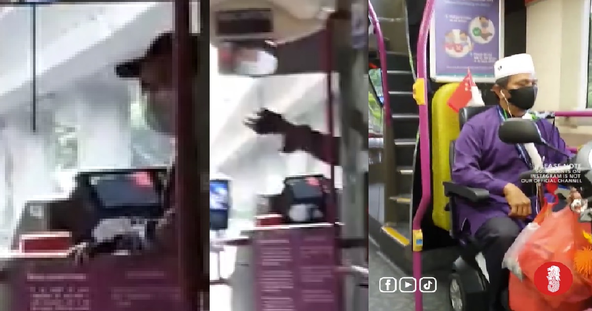PRC BUS DRIVER NOT HAPPY HELPING HANDICAPPED MAN ONTO BUS, KPKB
