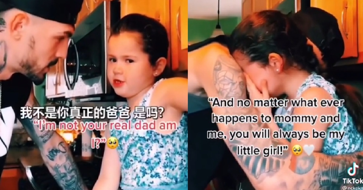 STEPFATHER TELLS LITTLE GIRL HOW MUCH HE LOVES HER, GIRL MOVED TO TEARS