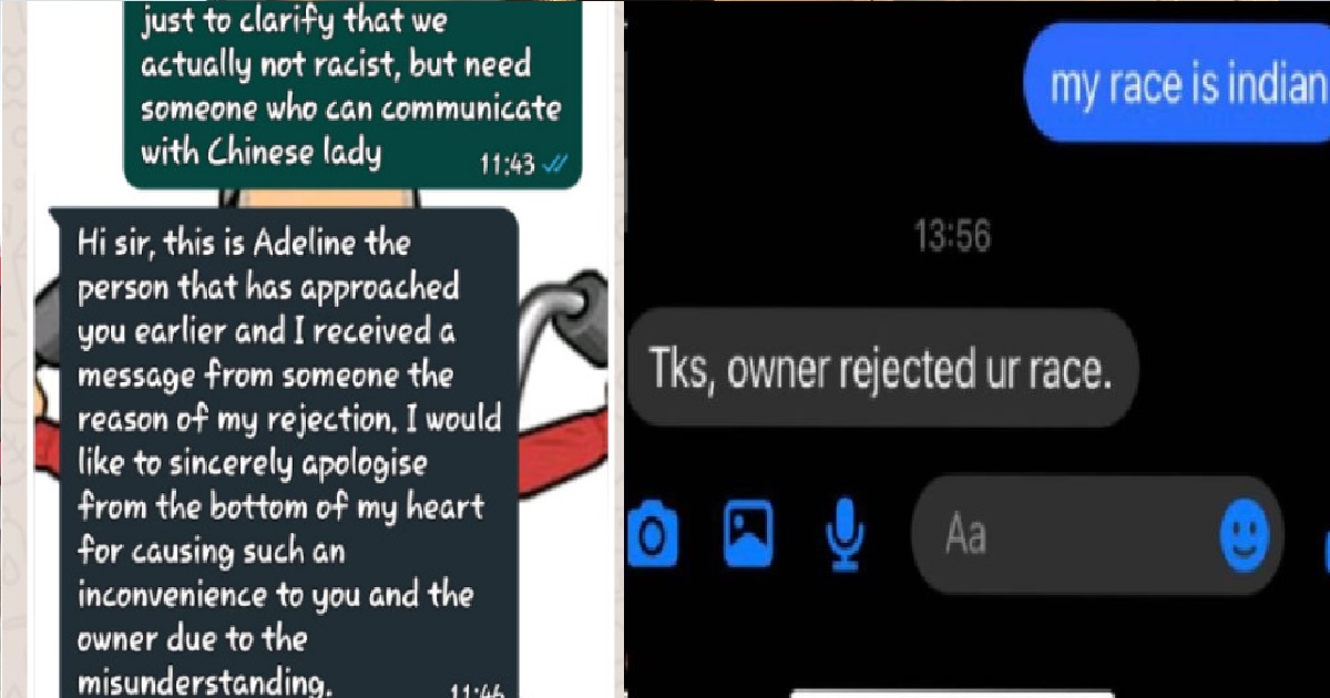 DAUGHTER OF HOMEOWNER WHO REJECTED INDIAN TENANT, SHARES HER POV