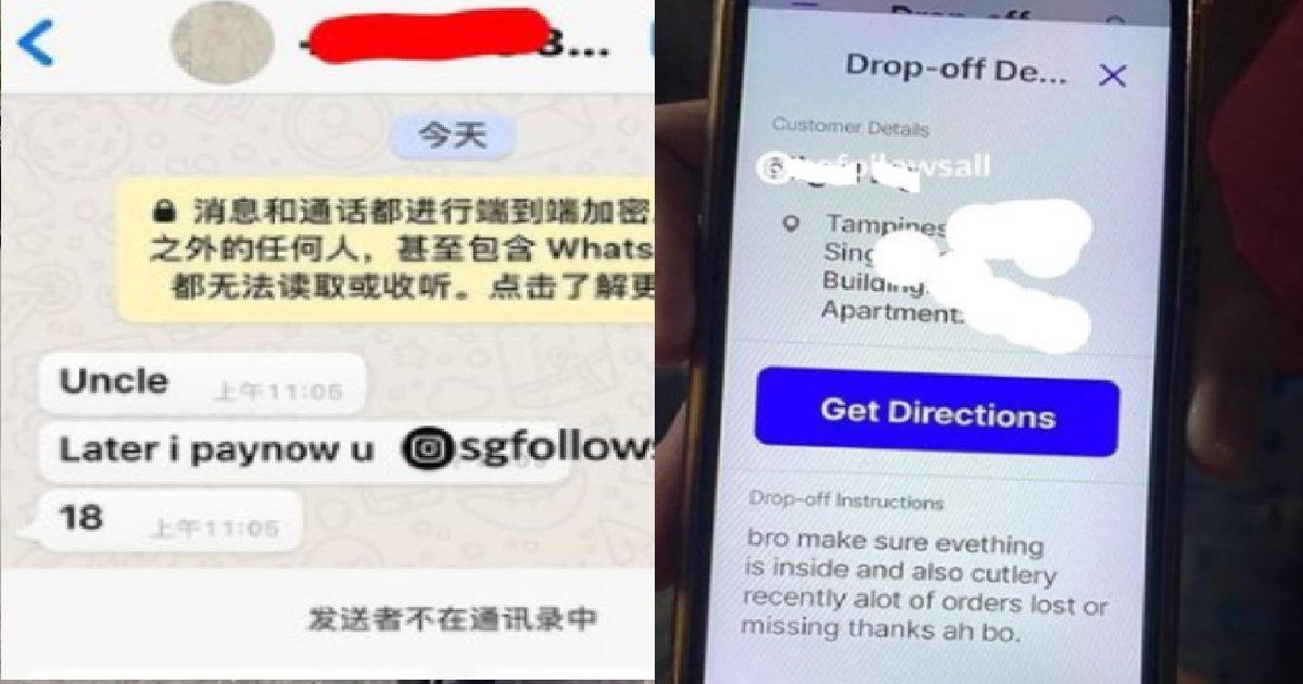 GUY CHEAT 60 Y.O FOODPANDA RIDER FOR FREE FOOD, SAY WILL PAYNOW THEN BLOCK HIM