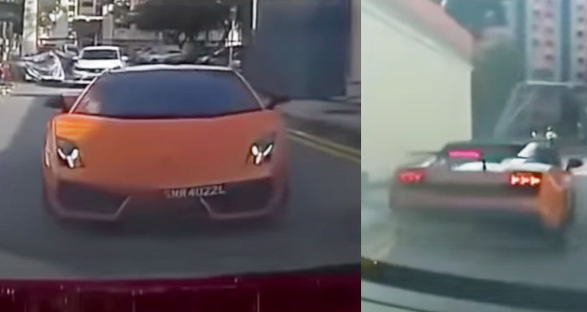 LAMBORGHINI TAILGATES CAR TO AVOID PAYING PARKING @ CLEMENTI